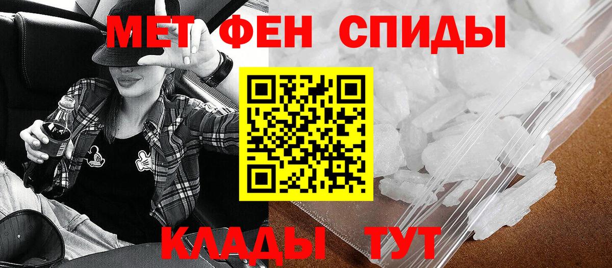 Amphetamine Premium Коммунар