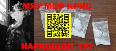 марки lsd Канаш