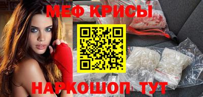 герыч Кандалакша