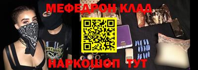 марки lsd Канаш