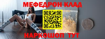 герыч Кандалакша