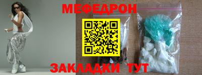 прущие грибы Изобильный