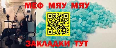 марки lsd Канаш