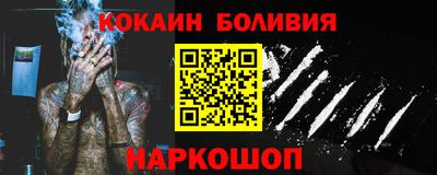 марки lsd Канаш