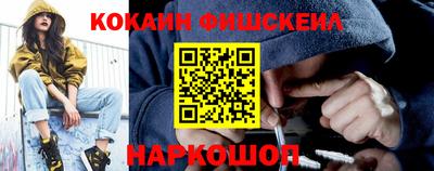 марки lsd Канаш