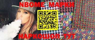 марки lsd Канаш