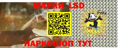 мяу мяу кристалл Камышлов