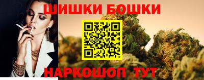 мяу мяу кристалл Камышлов