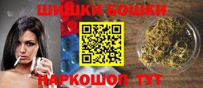 мяу мяу кристалл Камышлов