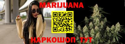 марки lsd Канаш