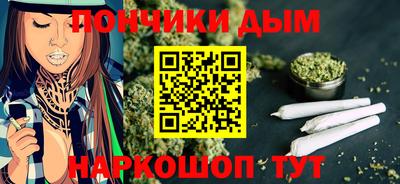 PSILOCYBIN Ирбит