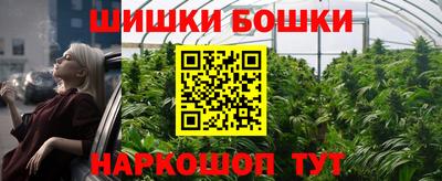 марки lsd Канаш
