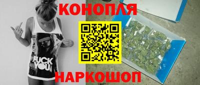 герыч Кандалакша