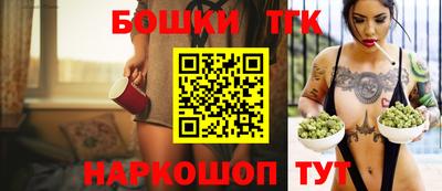 герыч Кандалакша