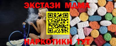 герыч Кандалакша