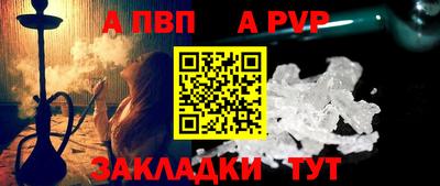 марки lsd Канаш