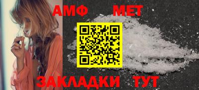 марки lsd Канаш