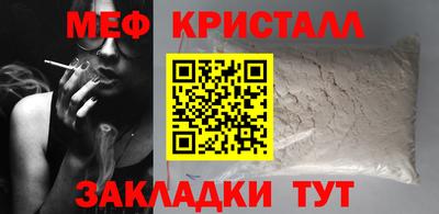 марки lsd Канаш