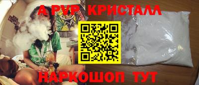 марки lsd Канаш