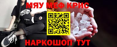 герыч Кандалакша